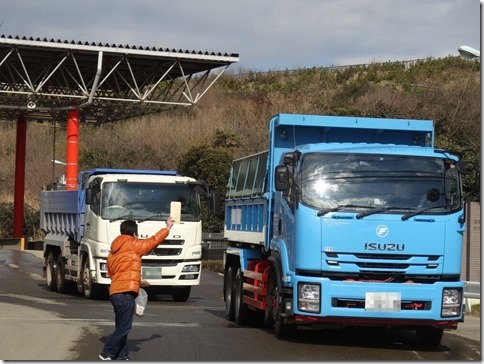 ２０１６０１２６関東ダンプ宣伝行動3