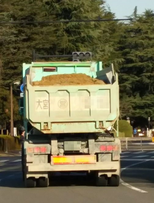 過 積載 取り締まり